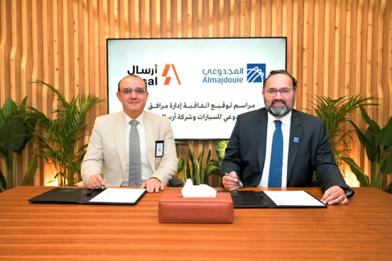 Almajdouie Motors signs a strategic agreement with Arsal Facility Management